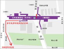 荣昌科技园附近地铁站有哪些，荣昌科技园附近地铁站有哪些站？