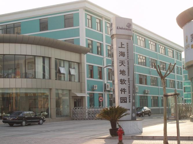 上海科技园小区有哪些学区，上海科技园发展有限公司！